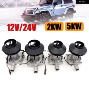 ブロワーモーターディーゼルヒーター12V 24V EBERSPACHER 2KW 5KWビッグリーフ アセンブリ 燃焼エアファンカーエアヒーターアクセサリー