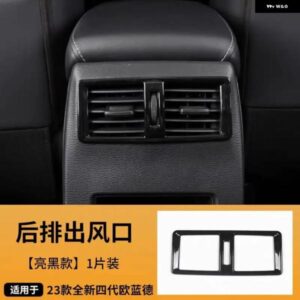 三菱 アウトランダー 2023-2024 カー スタイリング アクセサリー ABS インテリア エアコン ACベント アウトレット カバー フレーム プロテクター - Carbon　fiber　color