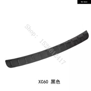 ボルボ XC60 2018 2019 2020~2025 カーアクセサリー ステンレス リア バンパー プロテクター シル トランク トレッドプレート トリム