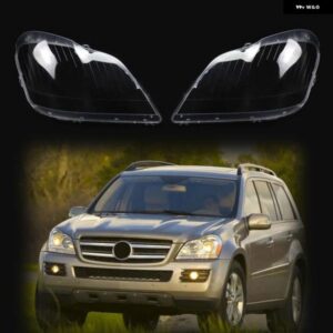 メルセデスベンツ GL X164 GL350 GL400 GL450 GL500 GL550 2006-2012 ヘッドランプ カバー 車用 ヘッドライト シェルレンズ 1個