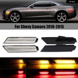 2X LEDダイナミック12Vサイド マーカーライト ウィンカー ブレーキ ストップLEDサイドランプ アンバー フロント/レッドリア シボレー カマロ2010-2015