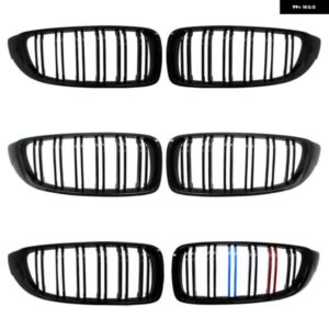 車用フロント バンパー グリル レーシング グリル BMW 4シリーズ F32 F33 F36 M3 F80 M4 F82 12-18 デュアルスラット 光沢ブラック アクセサリー - M　Colour