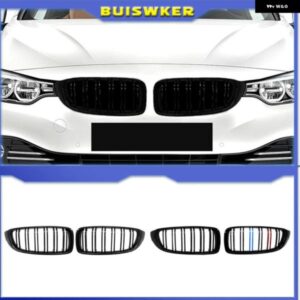 車用フロント バンパー グリル レーシング グリル BMW 4シリーズ F32 F33 F36 M3 F80 M4 F82 12-18 デュアルスラット 光沢ブラック アクセサリー