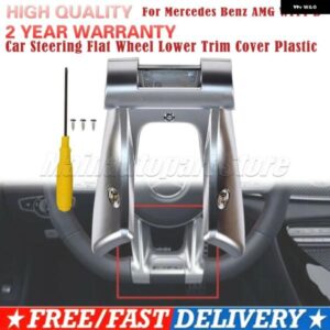 メルセデスベンツ AMG W177 B W247 C W205 E W213 G W463 GLS W257 クラス カーステアリングフラットホイールアンダー トリム カバー ロゴ付き