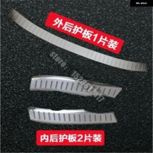 ホンダ CRV CR-V 2007-2011 ステンレス リア バンパー プロテクター シル トランク リアガード トレッドプレート スレッショルドペダル スタイリング