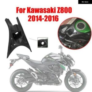 カワサキ 2013-2016 Z800 オートバイ バイク イグニッション スイッチカバー キースイッチ プロテクター イグニッション キーケースカバー パネル