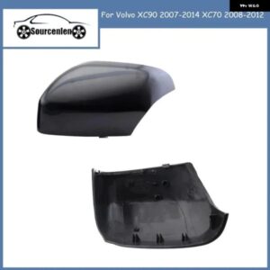 塗装なし アウター バックミラー カバー サイドミラー ハウジング 蓋 シェル トリム フード ボルボ XC90 2007-2014 XC70 2008-2012 39894341