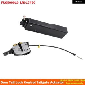 ドアテールロック コントロール テールゲートアクチュエータ ランドローバー ディスカバリー3/4 LR3 LR4 FUG500010 LR017470 FQR500220 FQR500080