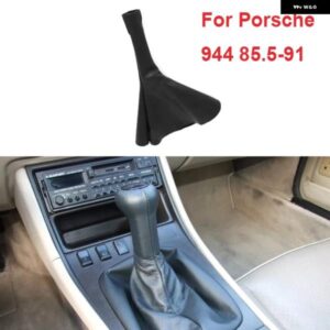 ポルシェ 944 1985.5-1991 ブラックレザー シフター カバー レザー 951 86-91 ， 968 92-95