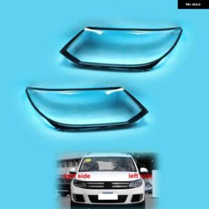 フォルクスワーゲン VW ティグアン 2013 - 17 ヘッドランプ カバー ク リアランプ シェード ヘッドライト シェルマスクレンズ