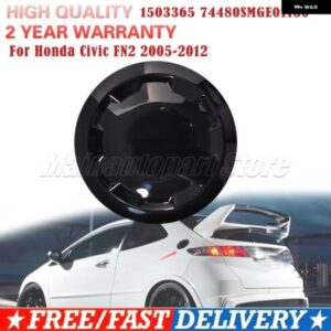 車用燃料キャップカバー 欧州モデル FN FK 1503365 74480SMGE01150 74480-SMG-E011-50 ホンダ シビック FN2 2005-2012