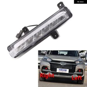 フロント バンパー LED フォグランプ デイタイム ランニングライト CHERY TIGGO 8 2018