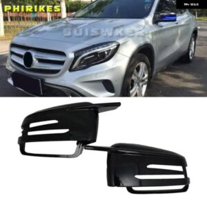 バックミラー キャップ ウィングサイドミラー カバー ハウジング メルセデスベンツ W204 E W212 W176 W246 CLS C218 GLA X156 カーアクセサリー