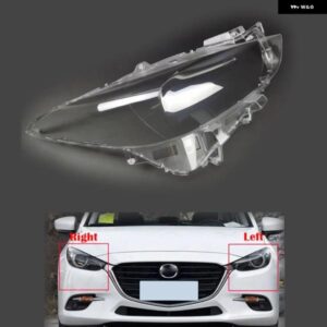 マツダ 3 アクセラ 2017 2018 2019 ランプシェード カバー ランプシェード フロント ヘッドライト シェルレンズ 専用 ヘルニア HID ヘッドライト