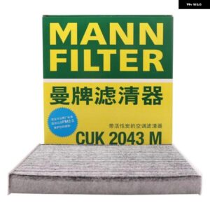 活性炭エアキャビン フィルター マツダ 3 マツダ 6 マツダ CX-5 CX-7 マツダ 2 CUK2043 CUK24062 - MAZDA　6　2002-2013