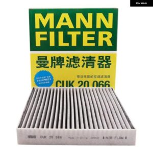 トヨタ BZ3 2022年式以降 EA10 キャビンエア フィルター CUK20066 - CUK20066