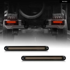 10インチ LED テールストップ ブレーキライト ランプ 10-30V 汎用 トラック トレーラー RV DRL アンバー レッド 点滅 流れるウィンカー