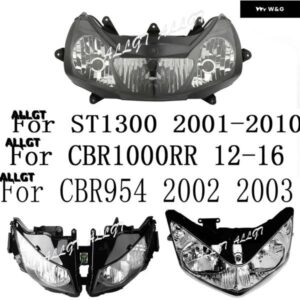 オートバイ フロント アセンブリ ST1300 CBR1000RR CBR954 カスタムパーツ アクセサリー 交換用部品 互換品
