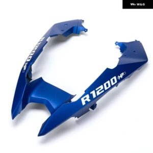 オートバイ バイク フロント フェアリング BMW R1200GS ADV ビークフェンダーエクステンション R 1200 アドベンチャーアクセサリー ヘッドライト ロアガード - White