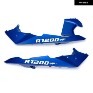 オートバイ バイク フロント フェアリング BMW R1200GS ADV ビークフェンダーエクステンション R 1200 アドベンチャーアクセサリー ヘッドライト ロアガード - Black
