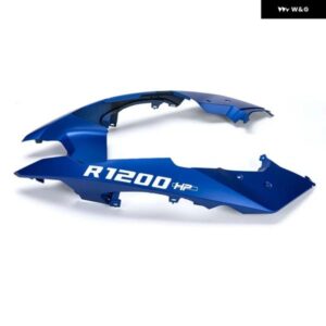 オートバイ バイク フロント フェアリング BMW R1200GS ADV ビークフェンダーエクステンション R 1200 アドベンチャーアクセサリー ヘッドライト ロアガード - Brown