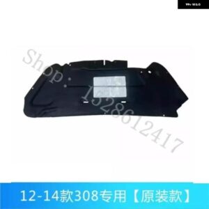プジョー 308 2012-15 車 エンジン フードサウンドヒート防火断熱コットン パッド 防音マットカバー フォーム