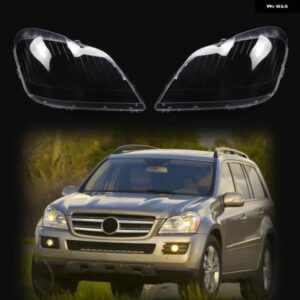 メルセデス ベンツ GL X164 GL350 GL400 GL450 GL500 GL550 2006-2012 ヘッドランプ クリア車用 ヘッドライト シェルレンズ ガラス