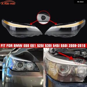 車用 ヘッドランプ シェード ヘッドライト クリアレンズ シェルカバー BMW E60 E61 525I 530I 545I 550I 2008-2010穴 付き