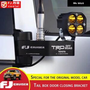 トヨタ FJクルーザー テール ボックス ドアクロージング ブラケット ラジオ アンテナ ブラケット FJクルーザー スポットライト ブラケット - Antenna