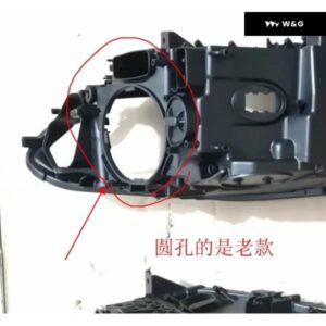 BMW F10 520 525 528 535 2010-2017 キセノン 7シリーズ E66 車用 ヘッドライト リアケース シェル ボトムシェル レンズ ハウジング - set　1