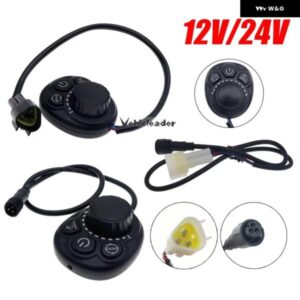 12V / 24V パーキングヒーター コントローラ ースイッチノブ トラック エアディーゼルヒーターリモート コントロールペア リングタイミングスターター