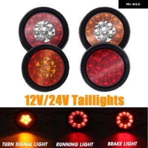 1/2個 12V/24V 丸型 LED テールライト トラック ブレーキ ストップライト ターンバックシグナル トレーラー LED リア テールライト 車用ウィンカーライト - 1pc　24V　Red　White