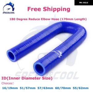 180度縮小エルボ 汎用 シリコン クーラント インタークーラー パイプ チューブ ホースID 16MM 19MM 51MM 55MM 57MM 60MM 62MM 70MM - 180-ID16-19mm　3Ply