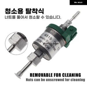 12V / 24V 1KW 5KW 汎用 燃料計量 ポンプ アクセサリーEBERSPACHER電気ヒーター車 トラック エアディーゼル パーキング ヒーター - 12V