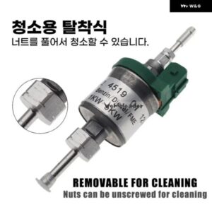 12V/24V 1KW〜5KW WEBASTO EBERSPACHER ヒーター 車 トラック オイル燃料 ポンプ エア パーキング ヒーター パルス計量 ポンプ - Long　Version　24V