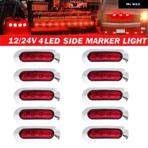 12/24V 10個 4 LED サイド マーカーライト トレーラー トラック 車 防水 サイドクリアランスハザード灯 赤色ランプ LED