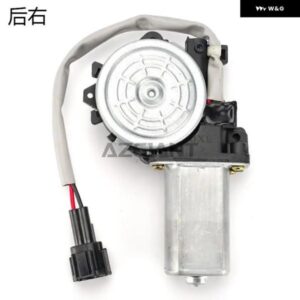 左 右 日産 SYLPHY TIIDA GENISS LIVINA 電気自動車 ウィンドウリフターモーター パワーガラスモーターレギュレーター 左/右 2ピン - front　right-2pin