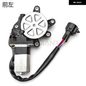 左 右 日産 SYLPHY TIIDA GENISS LIVINA 電気自動車 ウィンドウリフターモーター パワーガラスモーターレギュレーター 左/右 2ピン - rear　left-2pin