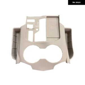 車用センター コンソール ギアノブ パネル コントロール スイッチ 防塵 カバー シリコン 収納 ボックス トヨタ ランドクルーザー LC300 2022+ - Beige