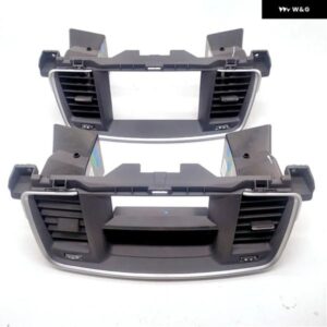 適合 プジョー 508エア アウトレット 計器 パネル ナビゲーションスクリーン フレーム 計器 パネル トリム カバー エア アウトレット 9686457877 - Gray　Right
