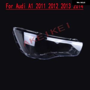 アウディ A1 2011 - 14 車用 フロント ヘッドランプ カバー シェル 防水 クリア ヘッドライト レンズ - 1pcs　Right　light