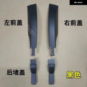 ランドローバー ディスカバリー3 ディスカバリー4 ルーフラックカバー シルバー ルーフバー ルーフレールエンドシェル 交換用 ラゲッジパックガード - Back　right　Discover3