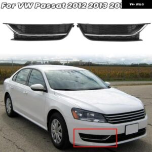 車用 フォグランプ カバー VW PASSAT 2012 - 15 フォグランプ グリル プロテクター トリム フロント バンパー ヘッドライト カバー カーアクセサリー