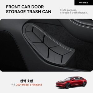 テスラ モデル3 ハイランド モデルY サイドドア ゴミ箱 ゴミ箱 ゴミ箱 カバー 付き 収納 ボックス オーガナイザー アクセサリー - Model　3　Highland