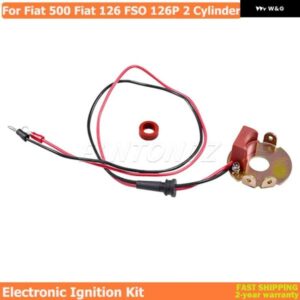 電子 点火 キット フィアット 500 126 FSO 126P 2気筒 電子式 600 FSO 126P 2気筒 マレル