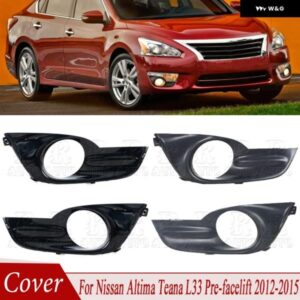 車用フロントアンダー バンパー グリル フォグランプ カバー 日産 アルティマセダン 2013 2014 2015 622573TS0B 622563TS0B