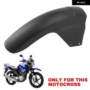 バイク リアフェンダー カバー マッドガード ヤマハ YBR125 YBR125G YBR 125