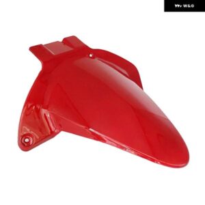 オートバイ バイク リアフェンダー マッドガード カーボン フェアリング ガードアクセサリー ホンダ CBR600RR 2003 2004モデル - Red