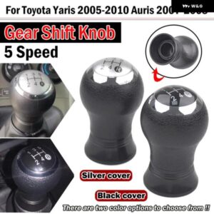 トヨタ ヤリス 2005-2010 オーリス 2007-2008 5速MT車用 ギア シフト ノブ レバー シフター スティックハンドボール - black