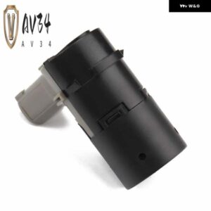 PDC パーキング センサー パーキング レーダー-レーダー- BMW -E39 E60 E53 E85 E86 X5 Z4 MINI 66200414194